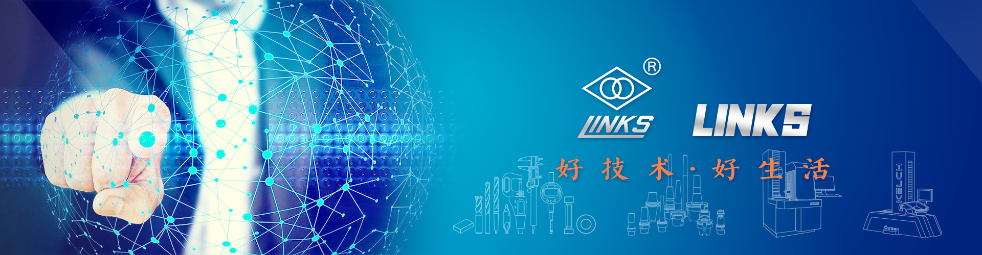 哈量指示表:精密测量的得力助手-新闻资讯-哈量集团-哈尔滨量具刀具集团有限责任公司,哈量,卡尺,百分表,千分尺,量具,刃具